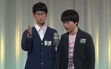 カラタチ M-1公式サイトより
