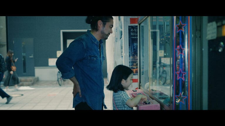 ©2021 MIRRORLIAR FILMS PROJECT