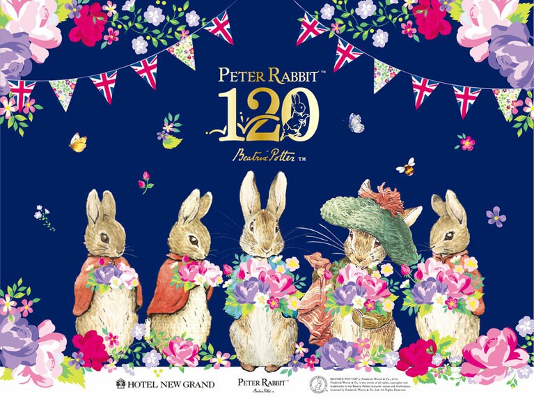 BEATRIX POTTER™©Frederick Warne & Co.,2022 
BEATRIX POTTER(TM) (C) Frederick Warne & Co.,2022