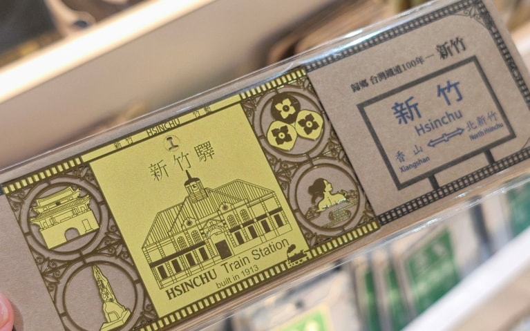 精巧な作りが評判の特製しおり。