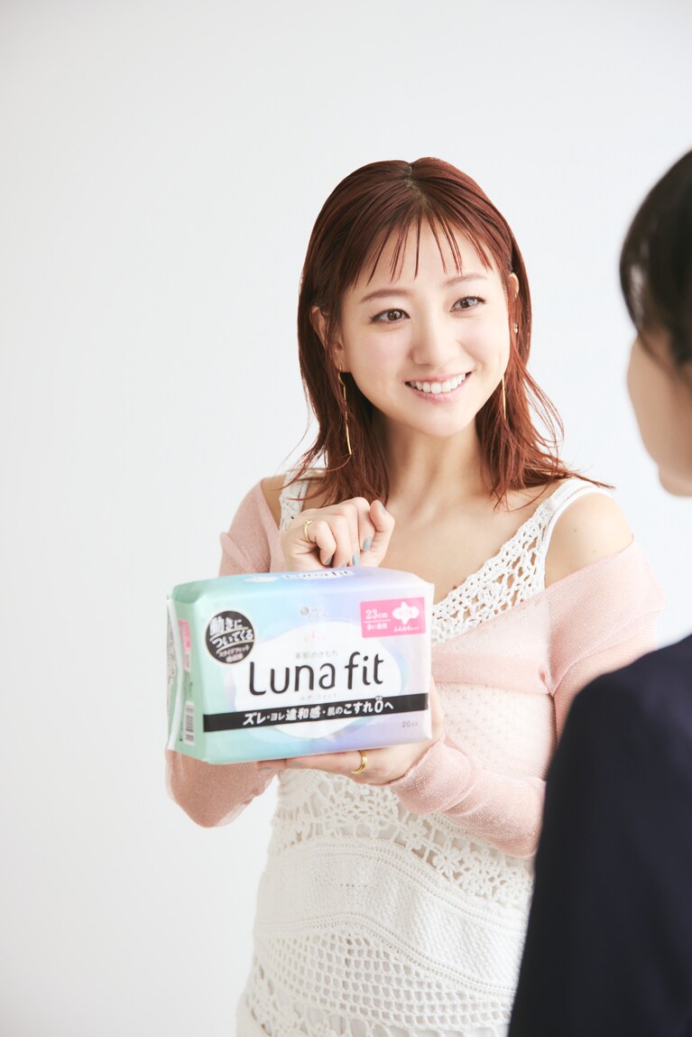 エリス 素肌のきもち ルナフィットの紹介。