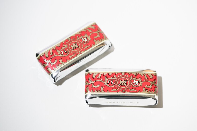 北海道土産としておなじみ、六花亭のマルセイバターサンド。10個入り、1,650円。