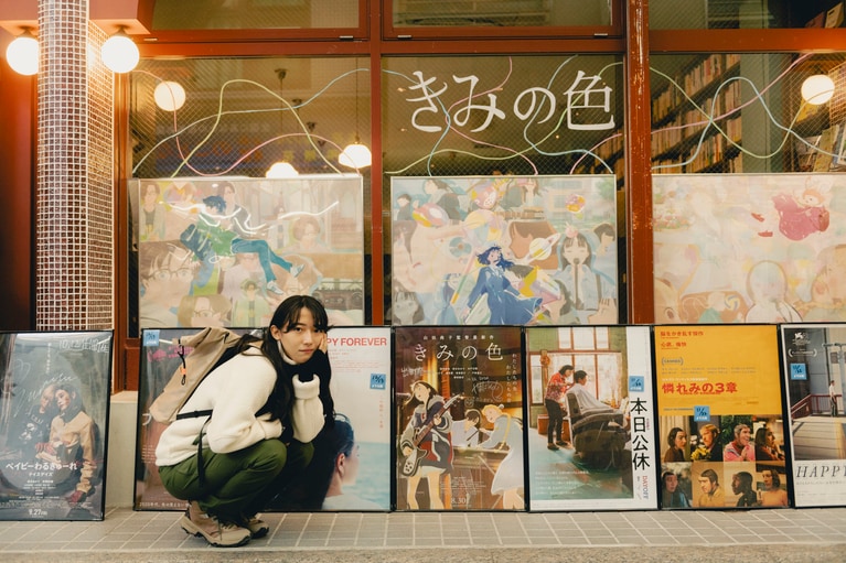 出町座を訪れた井上さん。