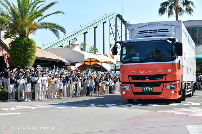 パークでの見送りの様子。©アドベンチャーワールド