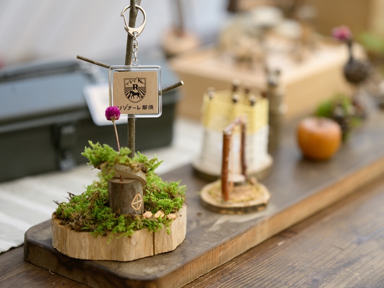 童心に帰って創作を楽しんで。