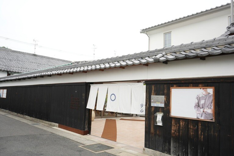 武家屋敷をリノベーションした複合施設内のレストラン。