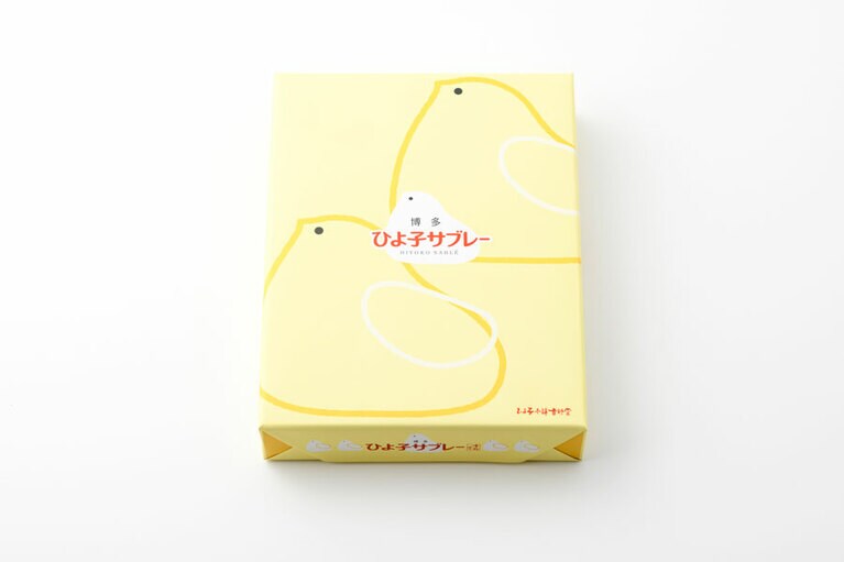 博多ひよ子サブレー／ひよ子本舗吉野堂