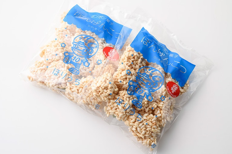 【山口県】ほりうち商店の「ぽんげんこつ」241円(120g)。