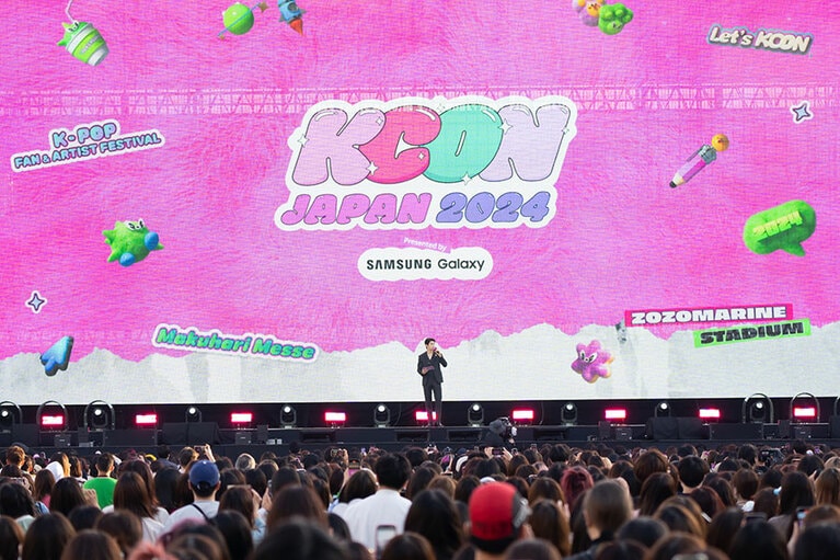 ホストを務めたチャ・ウヌ 。「KCON JAPAN 2024」© CJ ENM Co., Ltd, All Rights Reserved