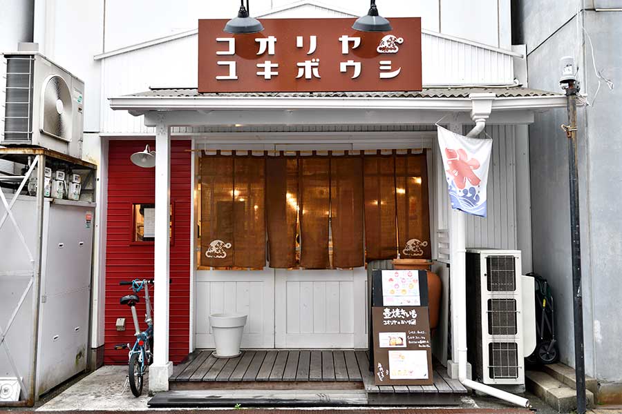 【コオリヤ ユキボウシ】広島きっての繁華街・紙屋町にたたずむかわいいお店。