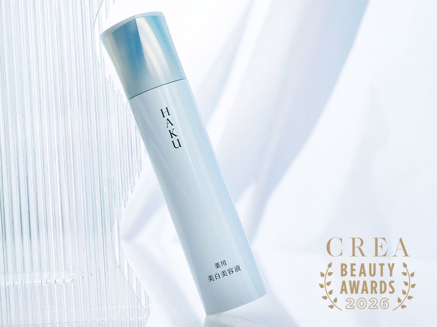 メラノフォーカス IV ［医薬部外品］ 45g 11,000円（編集部調べ）／資生堂