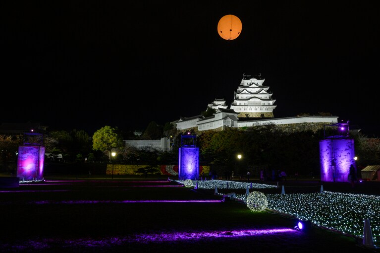 「Himeji Castle History 鏡花水月（きょうかすいげつ）」