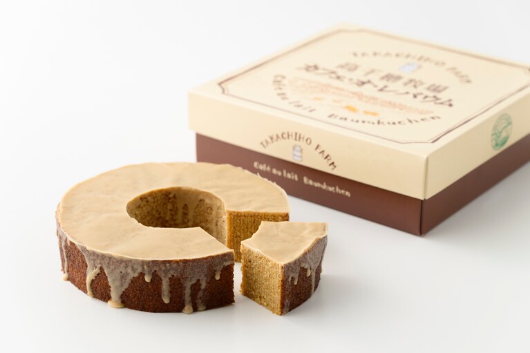 高千穂牧場 カフェ・オ・レバウム 1,620円。