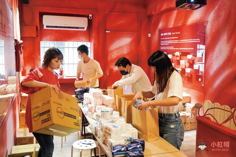 台湾国内外へ生理用品の提供を行っている。