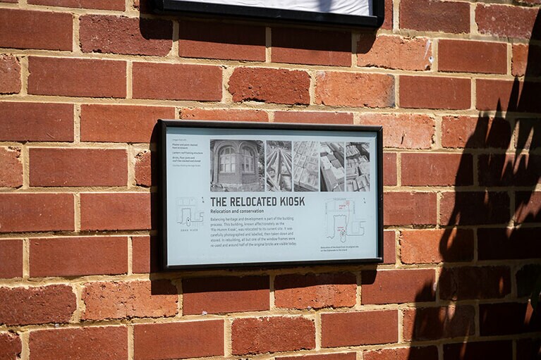 アイランド ブリュー ハウス＆ダイニング Island Brew House ＆ Dining。