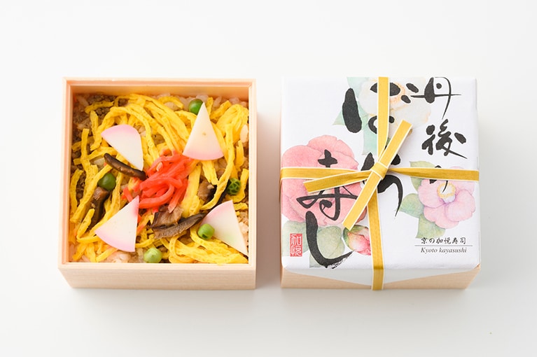 丹後のばら寿し（祭り） 980円（1箱）。