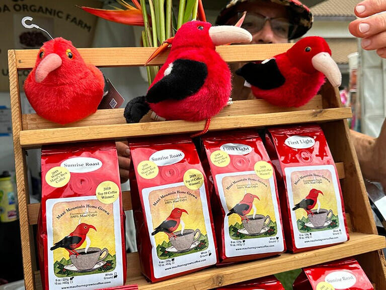 マウイ・マウンテン・ホーム・グロウン・コーヒー。