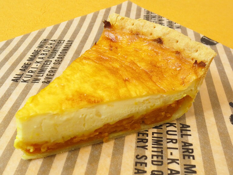 「栗マロンかぼちゃのキッシュ」1個400円。