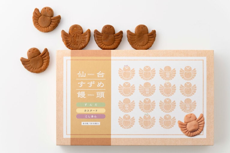 仙台すずめ饅頭3種入 2,300円（15個入り）。