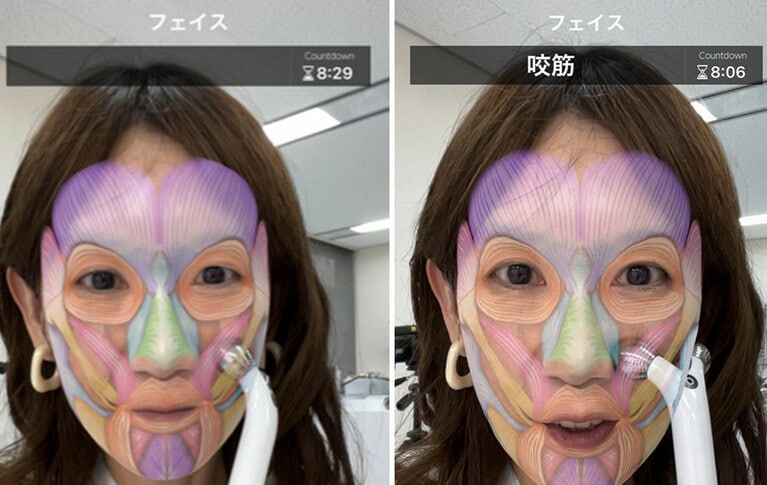 顔に当てると(左)、「咬筋」にアタックしてるとの表示が(右)！