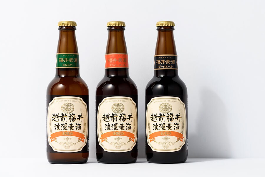 【福井県】越の磯の「越前福井浪漫麦酒」各470円(330ml)。左から：ピルスナー、アンバーエール、ダークエール。