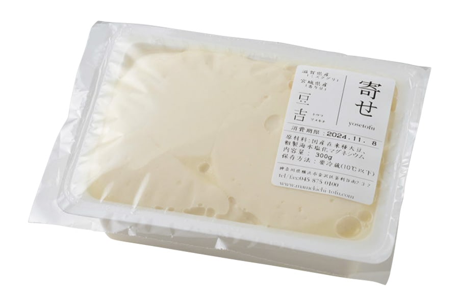 「寄せ豆富」300g 300円／豆吉