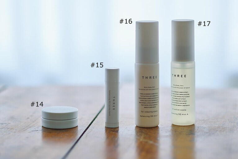 #14 バランシング SQリップバーム 7g 3,520円、#15 スティックタイプ。バランシング SQリップ デイバーム 4g 3,300円、#16 バランシング SQミスト C 30mL 2,860円、#17 バランシング SQミスト A 30mL 2,860円／THREE