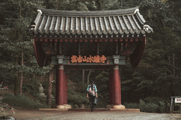 © 2024 PLUS M ENTERTAINMENT, SANAI PICTURES AND STORY ROOFTOP ALL RIGHTS RESERVED.