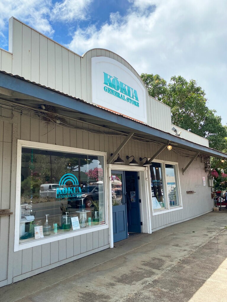 場所はハレイワタウンの中なので立ち寄りやすい。