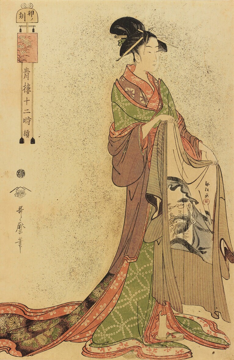 喜多川歌麿《青楼十二時　続　卯ノ刻》　寛政6年（1794）頃、太田記念美術館蔵　遊女が手にしているのは、明け方（卯ノ刻）に帰ろうとする客の羽織。羽裏に達磨が描かれ、落款もあることから、この客が凝った羽織を着た洒落者であることが窺える。表は地味でも裏は派手で大胆な羽織は、いかにも江戸好み。