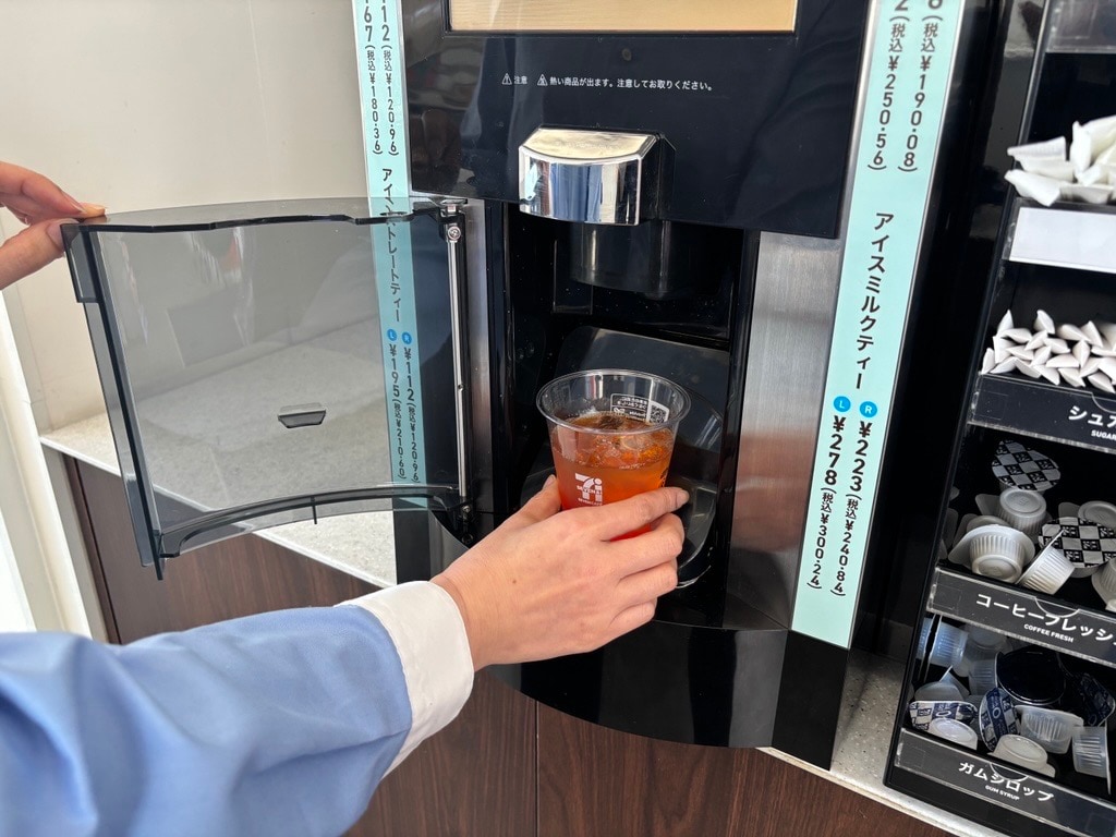 セブンカフェ ティー完成の様子。
