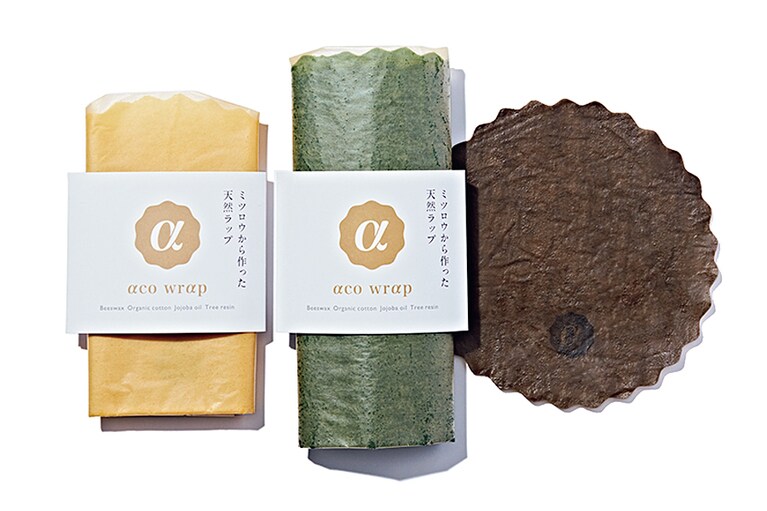 aco wrapの「天然ラップ」左から：Mサイズ 1,500円、Lサイズ 2,650円、Sサイズ 1,200円／aco wrap