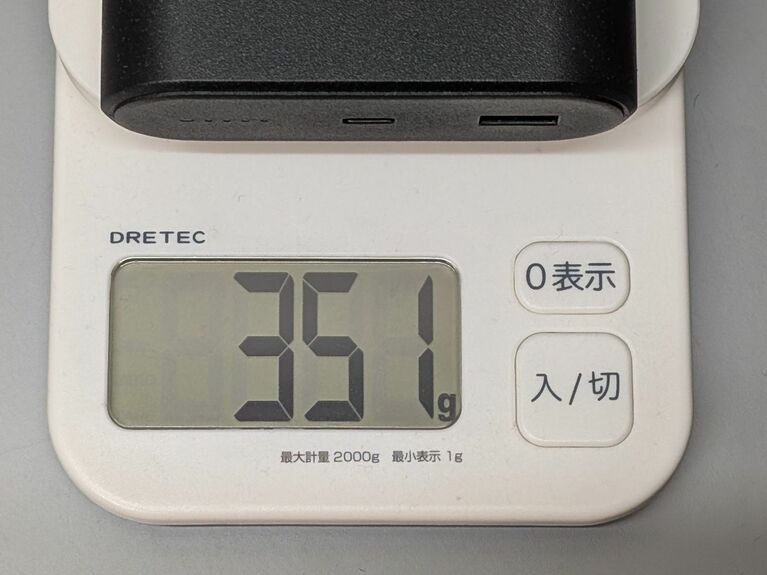重量は実測351グラム。容量から想定される重量の1.5倍くらいはあります