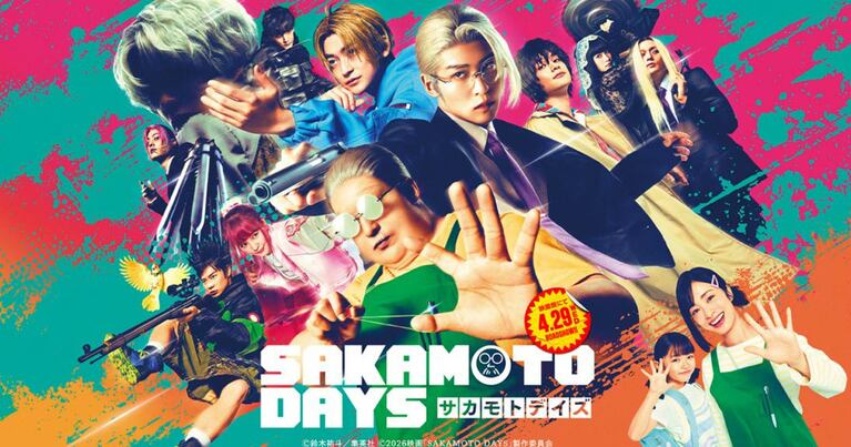 残り2枚…映画『SAKAMOTO DAYS』ではアクションシーンにも挑戦（映画公式サイトより）