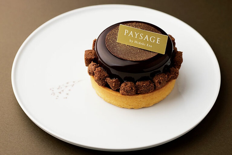 カミーノベルデ 1,296円／Paysage