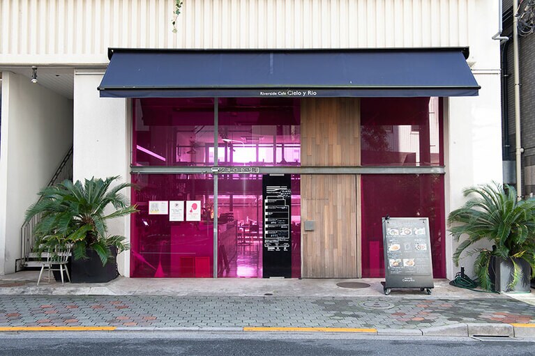 Riverside Café  Cielo y Rio (シエロ イ リオ)［蔵前］