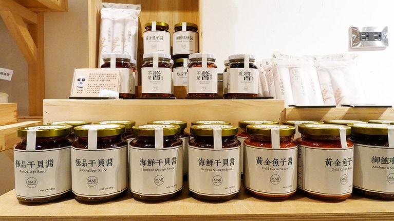 貝柱の旨味が効いた「海鮮干貝醤(280元)」も人気です。