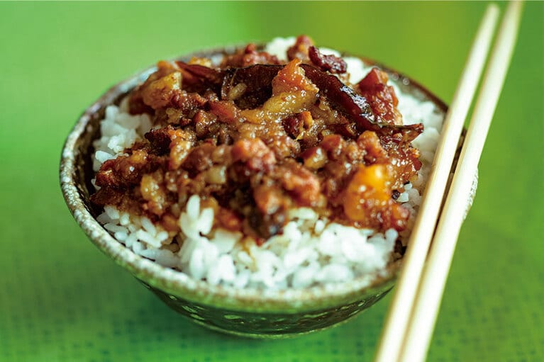 香茹肉燥飯(小) 35元。