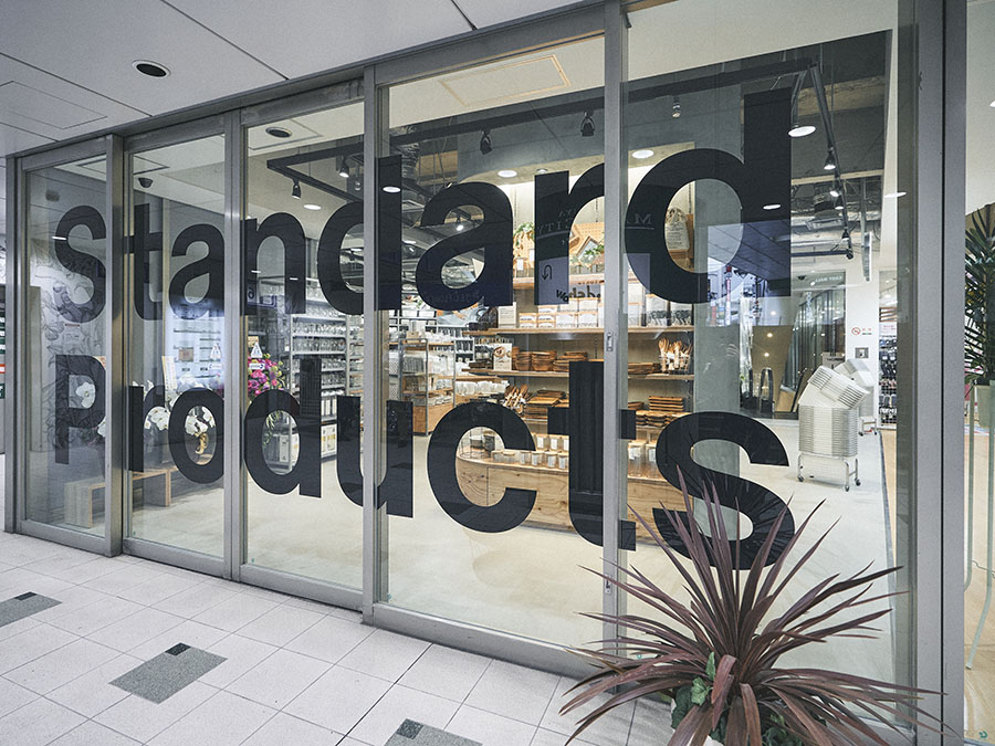 「Standard Products」店内。