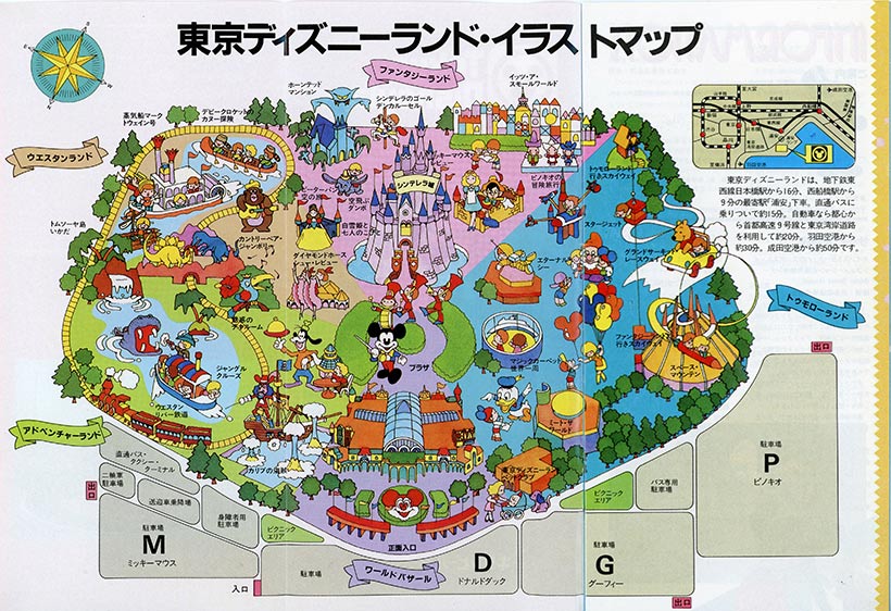 開園当時の東京ディズニーランドのマップ（公式ホームページより）。