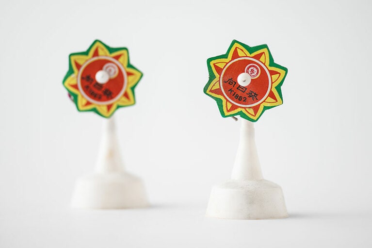 「向日葵」 各100円。