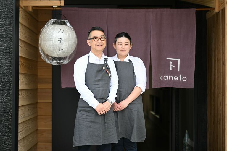 水飼さんご夫婦。