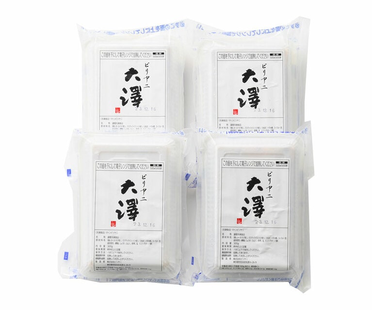 冷凍マトンビリヤニ 300g×4パック6,600円（送料込）／ビリヤニ大澤