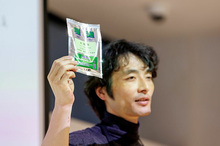 「なかじさんと学ぶ、発酵大国・新潟の魅力」イベントを開催！ 新潟県の魅力とポケット麹づくりを読者と体験！