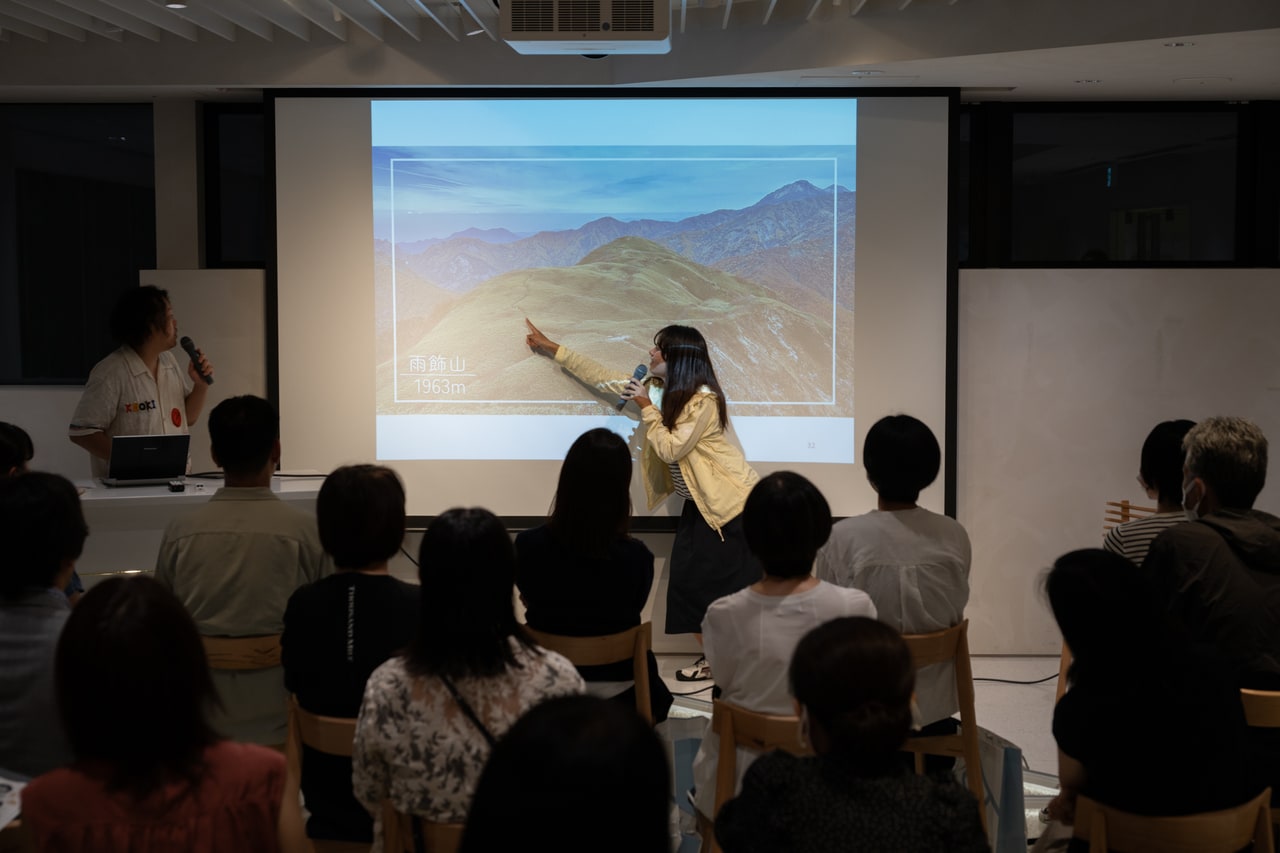 登山道が女神の横顔に見えるという、雨飾山。