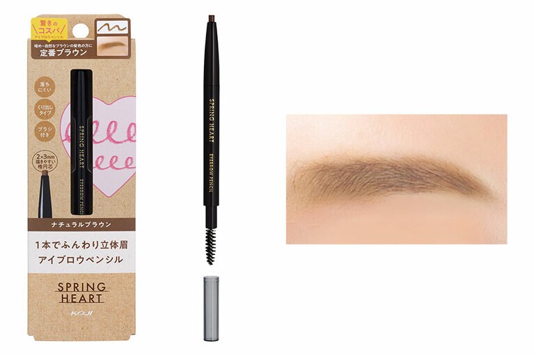 黄みにも青みにも寄らない正統派のブラウン。ナチュラルブラウン。