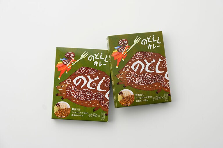 のとししカレー 各680円（180g）。