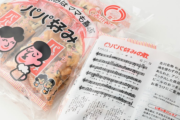 パパ好み 864円(32g×8袋)。