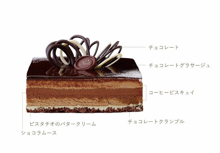 ホテルニューグランド「ビターショコラ」（限定30台 15cm×15cm／5,940円）。