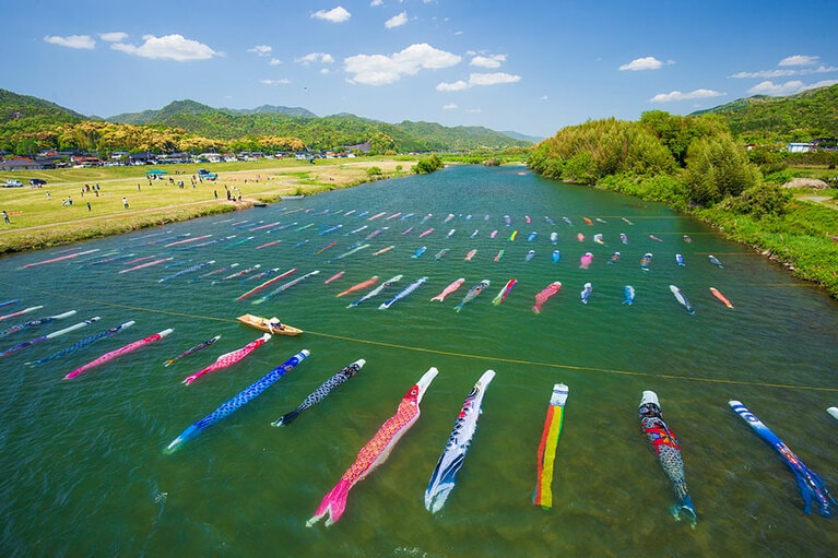佐波川こいながし・佐波川こいわたし。
